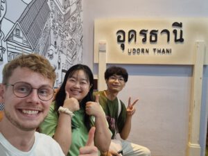 02_UdonThani_I