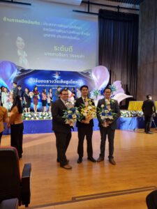 04_Award_I